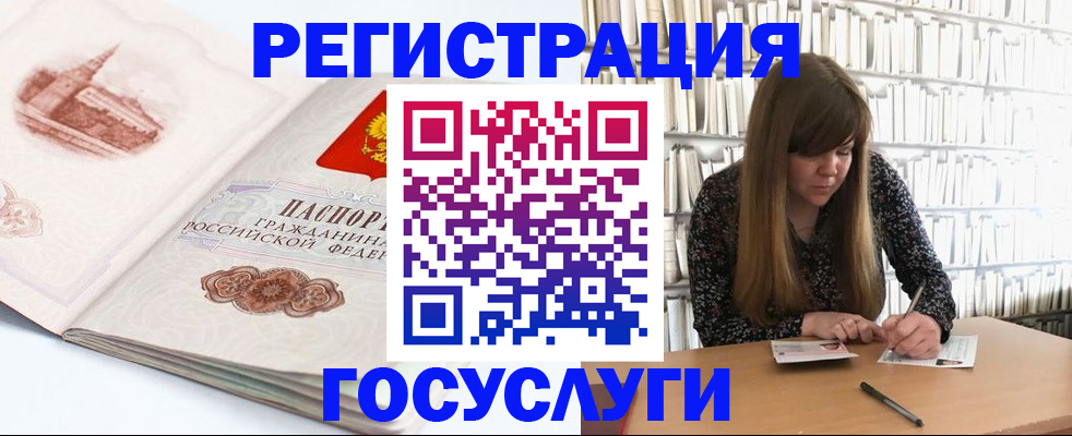 форма 3 в Чудово